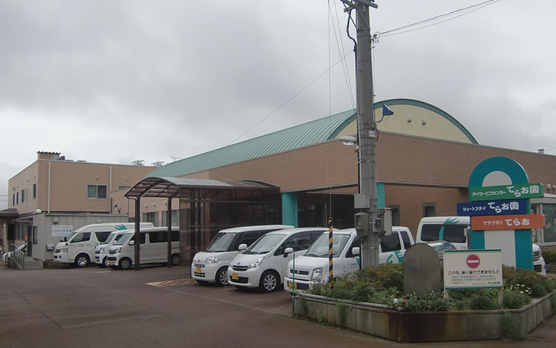 社会福祉法人 あたご共生会