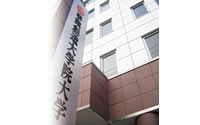 事業創造大学院大学